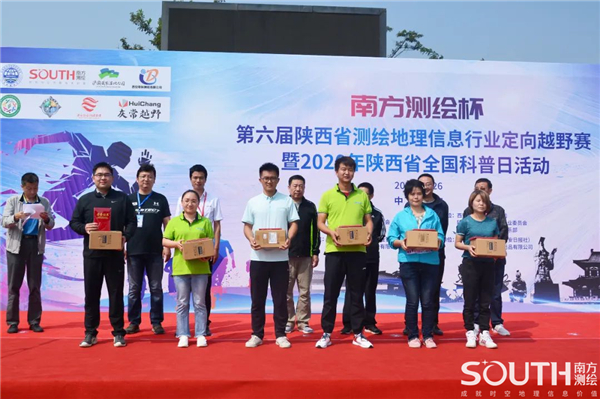 博天堂(918)官方网站 - 让你更杰出