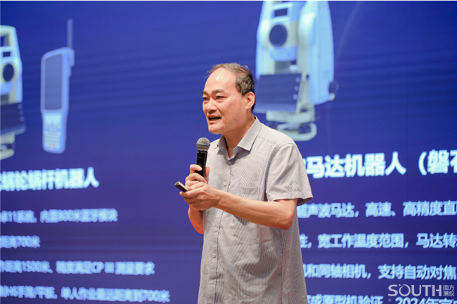 博天堂(918)官方网站 - 让你更杰出