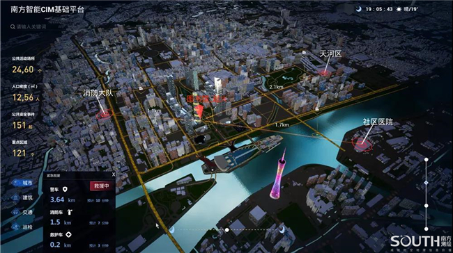 博天堂(918)官方网站 - 让你更杰出