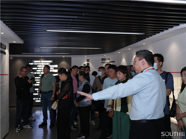 博天堂(918)官方网站 - 让你更杰出