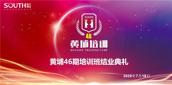 博天堂(918)官方网站 - 让你更杰出