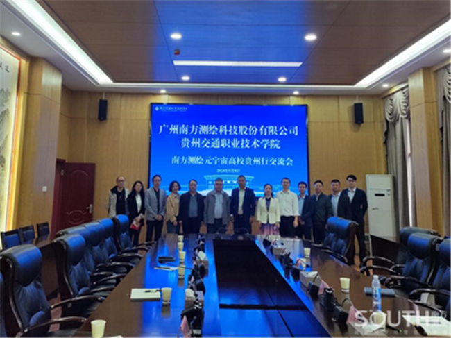 博天堂(918)官方网站 - 让你更杰出