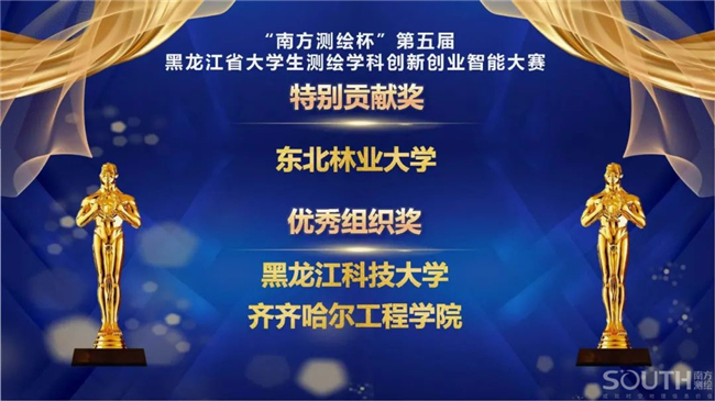 博天堂(918)官方网站 - 让你更杰出