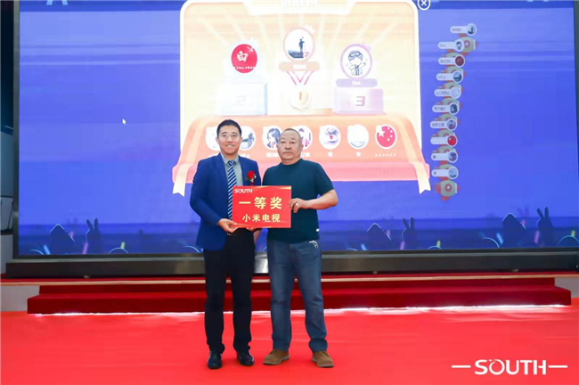 博天堂(918)官方网站 - 让你更杰出