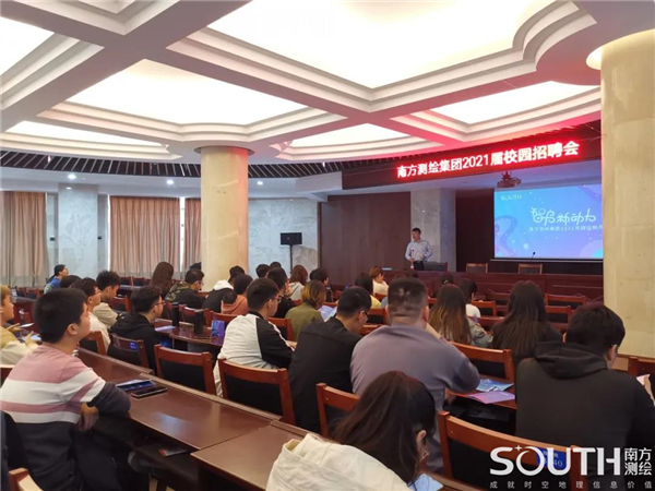 博天堂(918)官方网站 - 让你更杰出