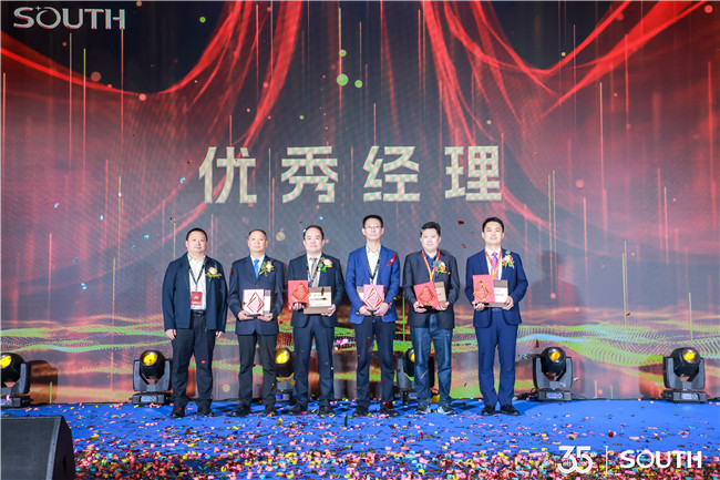 博天堂(918)官方网站 - 让你更杰出