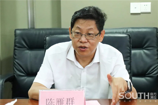 博天堂(918)官方网站 - 让你更杰出