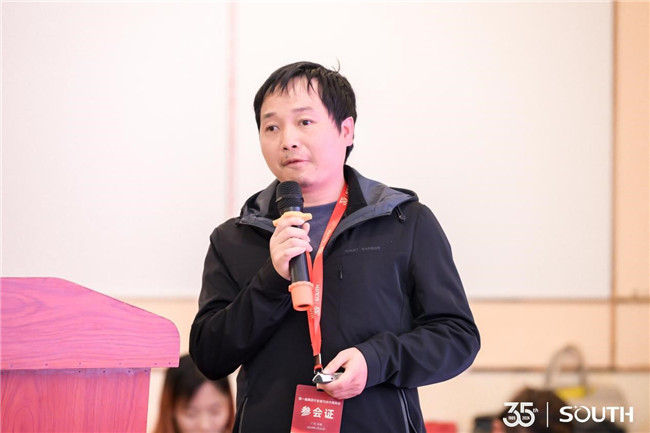 博天堂(918)官方网站 - 让你更杰出