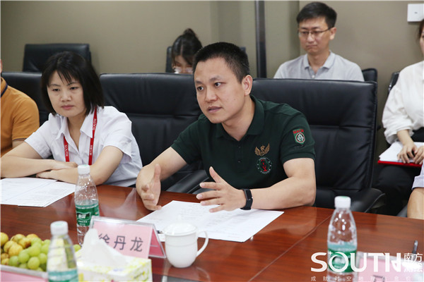 博天堂(918)官方网站 - 让你更杰出