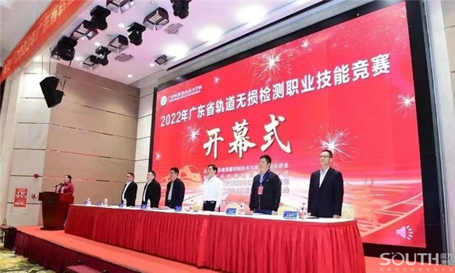 博天堂(918)官方网站 - 让你更杰出