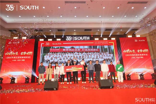 博天堂(918)官方网站 - 让你更杰出