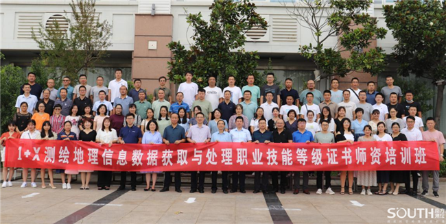 博天堂(918)官方网站 - 让你更杰出