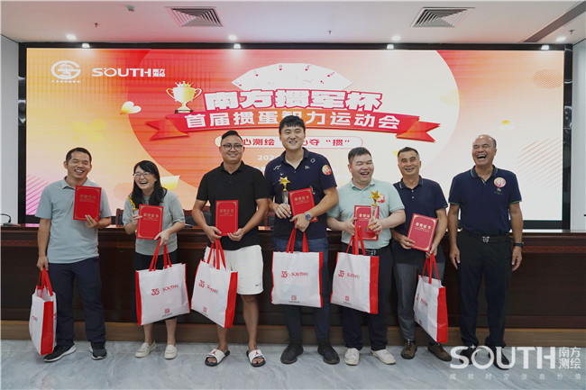 博天堂(918)官方网站 - 让你更杰出