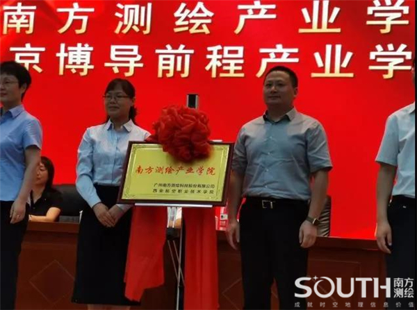 博天堂(918)官方网站 - 让你更杰出