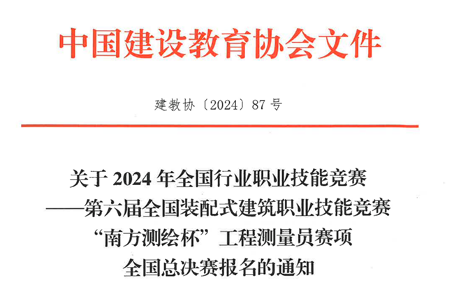 博天堂(918)官方网站 - 让你更杰出