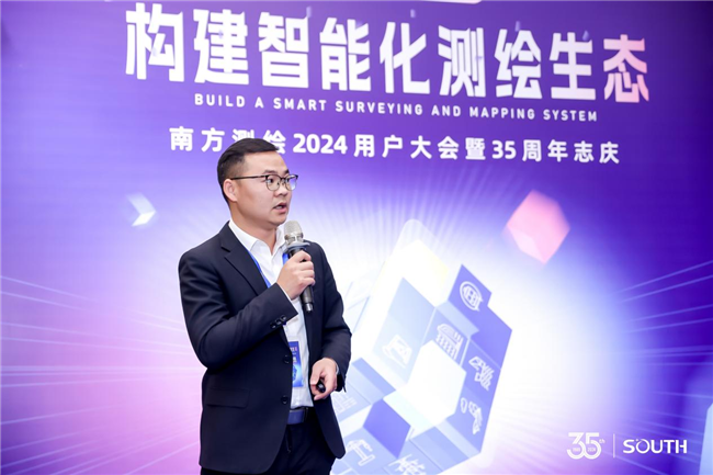 博天堂(918)官方网站 - 让你更杰出