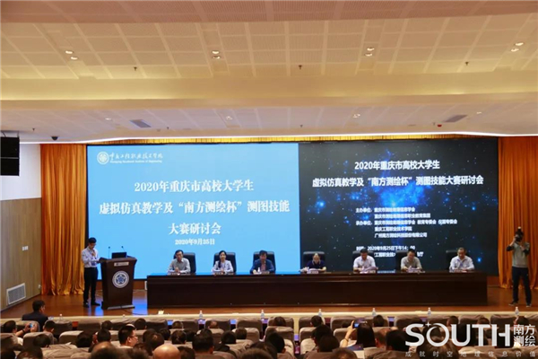 博天堂(918)官方网站 - 让你更杰出