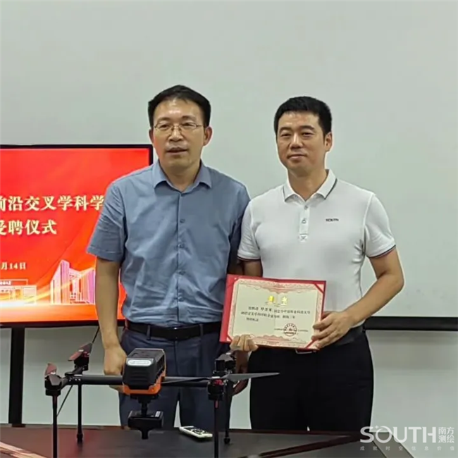 博天堂(918)官方网站 - 让你更杰出