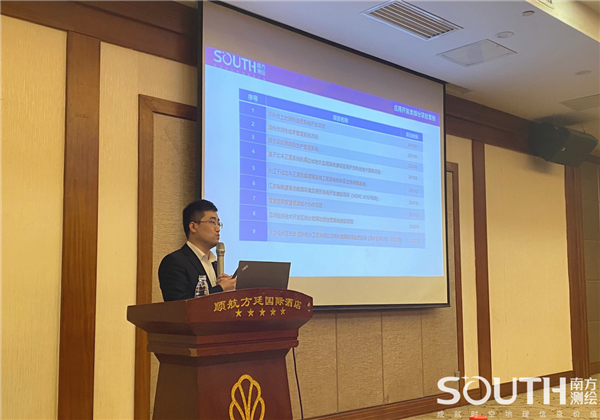 博天堂(918)官方网站 - 让你更杰出