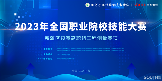 博天堂(918)官方网站 - 让你更杰出