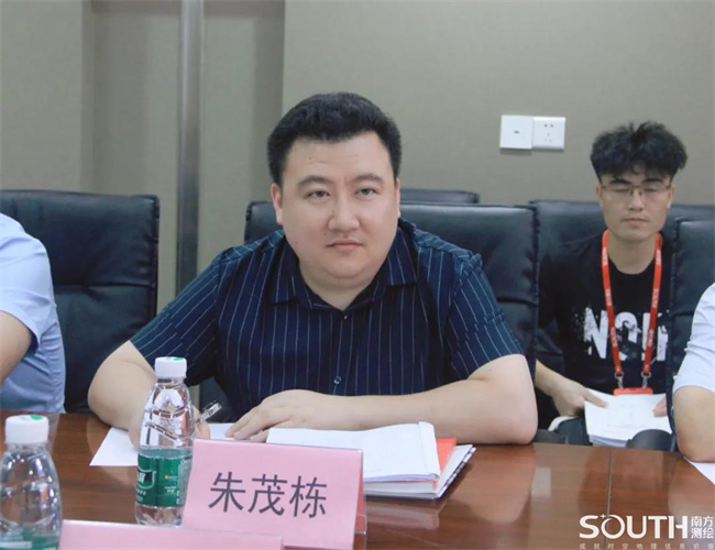 博天堂(918)官方网站 - 让你更杰出