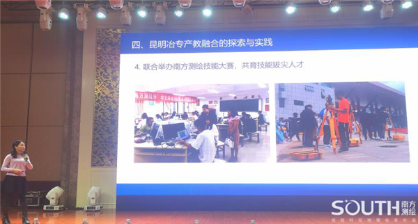 博天堂(918)官方网站 - 让你更杰出