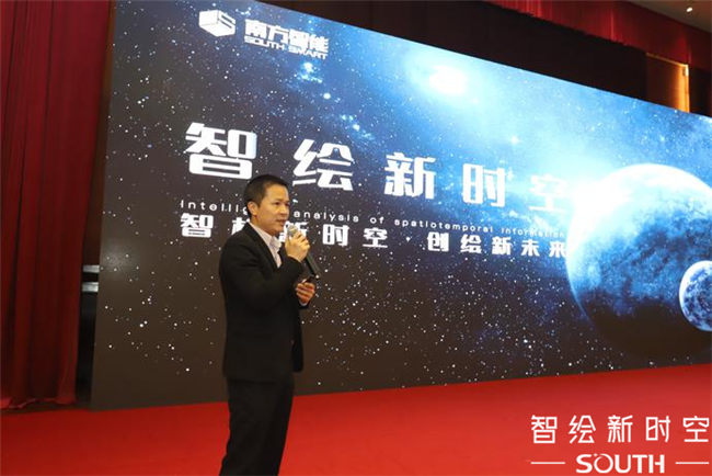 博天堂(918)官方网站 - 让你更杰出