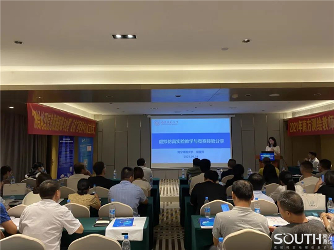 博天堂(918)官方网站 - 让你更杰出