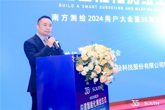 博天堂(918)官方网站 - 让你更杰出