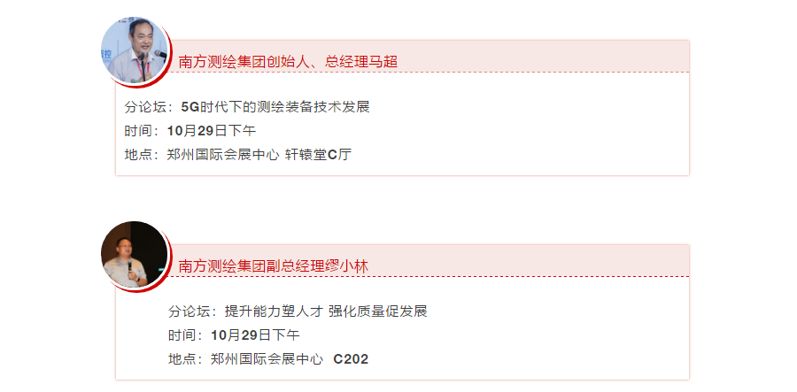 博天堂(918)官方网站 - 让你更杰出