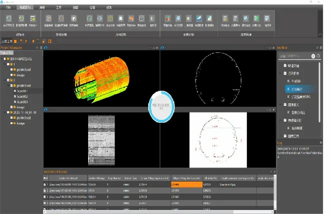 博天堂(918)官方网站 - 让你更杰出