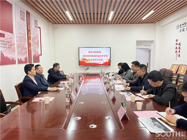 博天堂(918)官方网站 - 让你更杰出