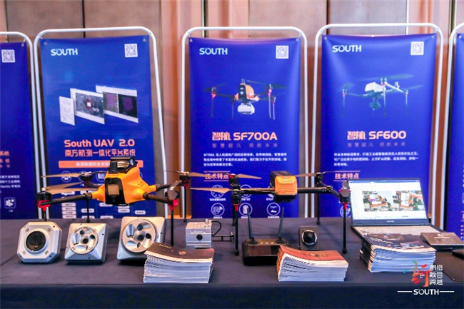 博天堂(918)官方网站 - 让你更杰出