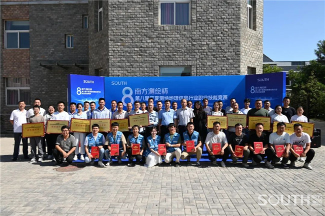 博天堂(918)官方网站 - 让你更杰出