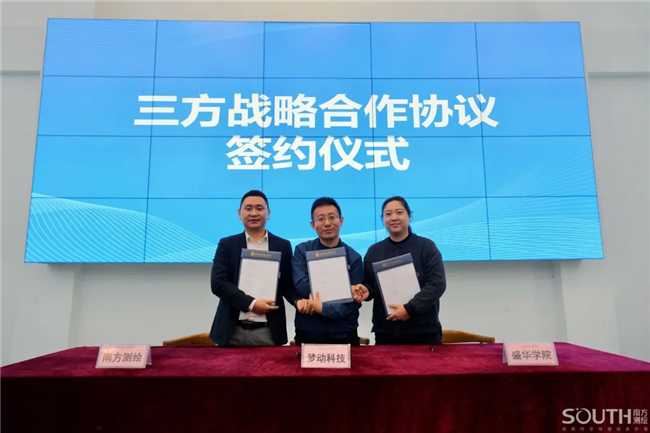 博天堂(918)官方网站 - 让你更杰出