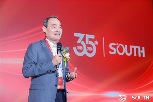 博天堂(918)官方网站 - 让你更杰出