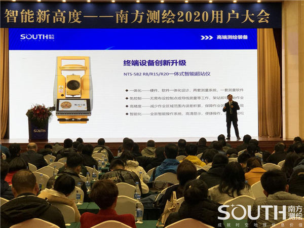 博天堂(918)官方网站 - 让你更杰出