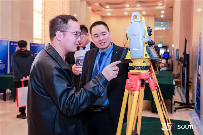 博天堂(918)官方网站 - 让你更杰出