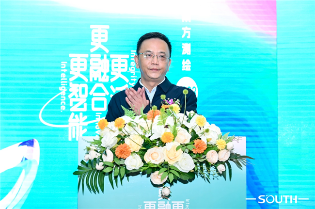 博天堂(918)官方网站 - 让你更杰出