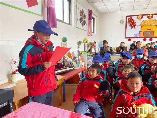 博天堂(918)官方网站 - 让你更杰出