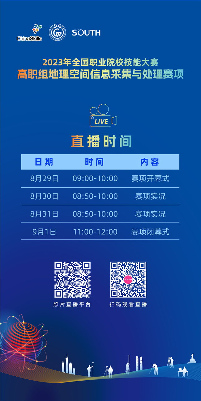 博天堂(918)官方网站 - 让你更杰出