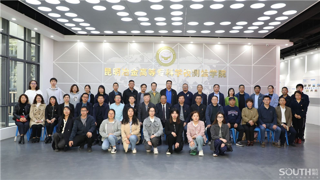 博天堂(918)官方网站 - 让你更杰出