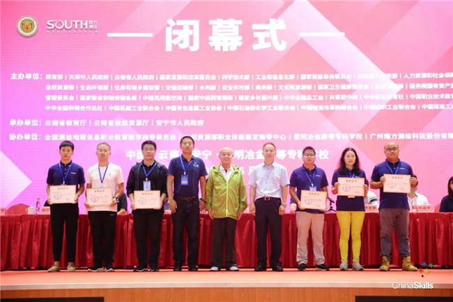 博天堂(918)官方网站 - 让你更杰出