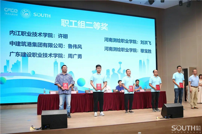 博天堂(918)官方网站 - 让你更杰出