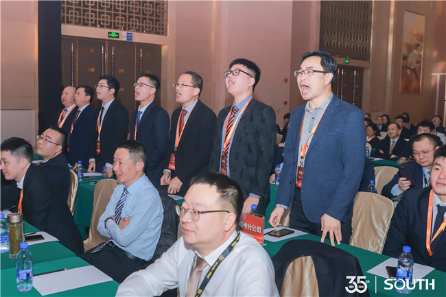 博天堂(918)官方网站 - 让你更杰出