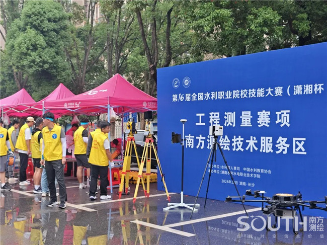 博天堂(918)官方网站 - 让你更杰出