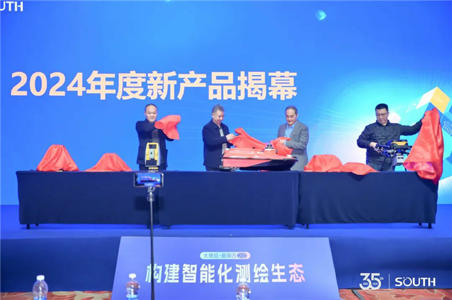 博天堂(918)官方网站 - 让你更杰出