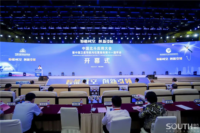 博天堂(918)官方网站 - 让你更杰出