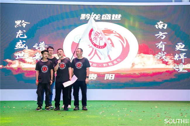 博天堂(918)官方网站 - 让你更杰出