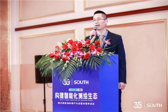 博天堂(918)官方网站 - 让你更杰出